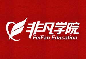 广东健康管理师考证培训，卓越实力造就品牌教学