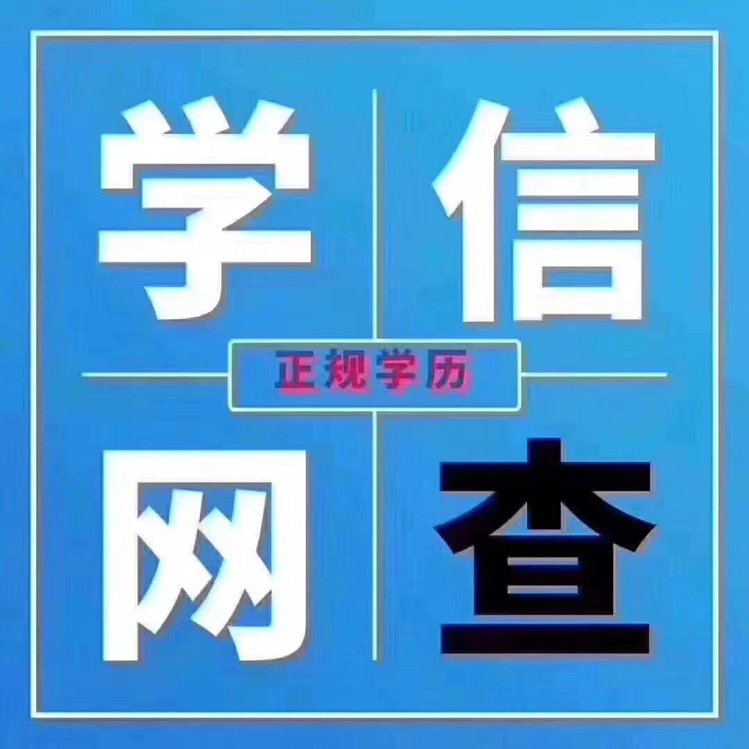 初中毕业生能够自考大学