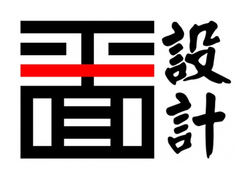 赤峰悟空教育电脑学校